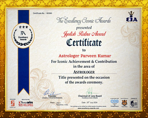 Award