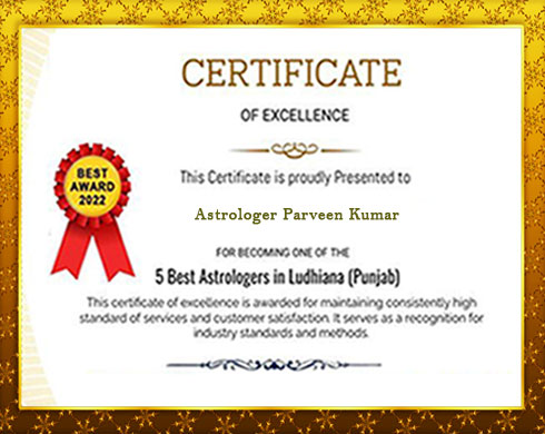 Award